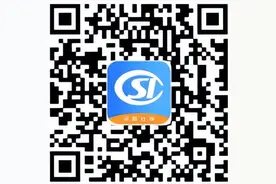 在外地如何办理社保卡业务？相关部门：可尝试线上办理图片