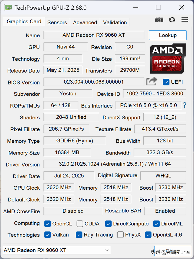 【评测】或许是未来的RX 580——AMD Radeon RX 9060 XT测评
