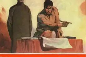 连环画《红岩》之四《威慑群魔》上海人民美术出版社图片