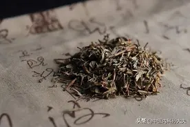 手上出小水泡，奇痒无比，可能是湿热蕴结，教你1方，让你不再痒图片