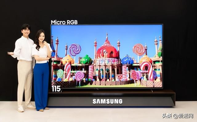 三星发了款狠电视！全球首款 Micro RGB 落地，115 英寸大屏画质拉满