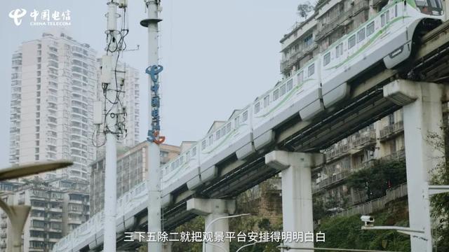 好客山东VS宠粉重庆:山高水长 云聚四方