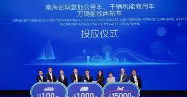 电动车或将淡出?接棒者已登场!不充电,不加油,冬天也能跑得远