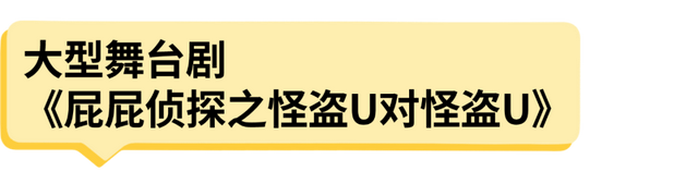 国庆假期海口活动总集→