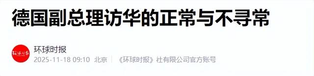 日本话音刚落,又一国介入台海,专机已经离华,要逼中国做3件事