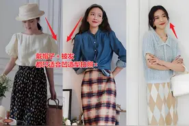 为什么我劝中年女人：夏天多扎发、少戴帽？看完以下几组对比就懂图片