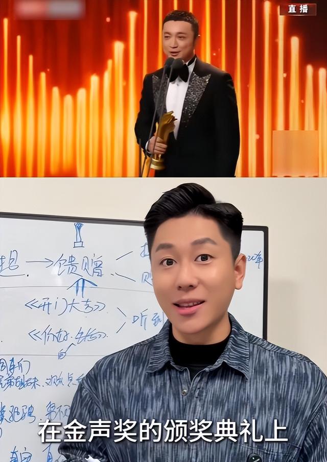 离过年不到俩月，42岁尼格买提高调官宣喜讯，前妻帕夏古丽后悔吗