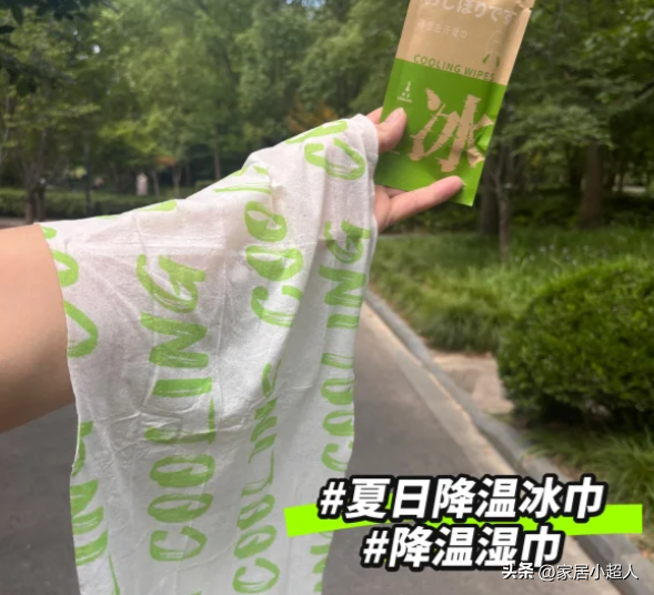 夏季出门旅游，这份拼夕夕好物清单请收下，全是精华！