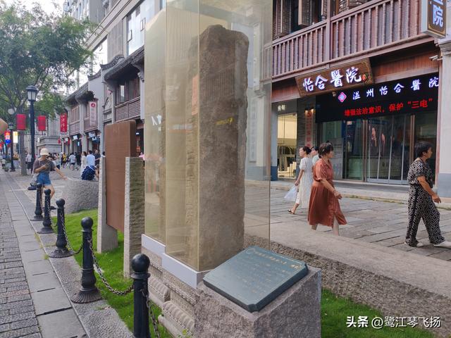 2025国庆第四天游温州：五马街沙帽河街区（半日）