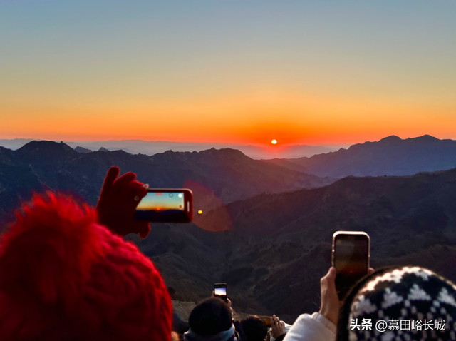 【元旦观日出】慕田峪长城第32届观日出活动早鸟票预热！