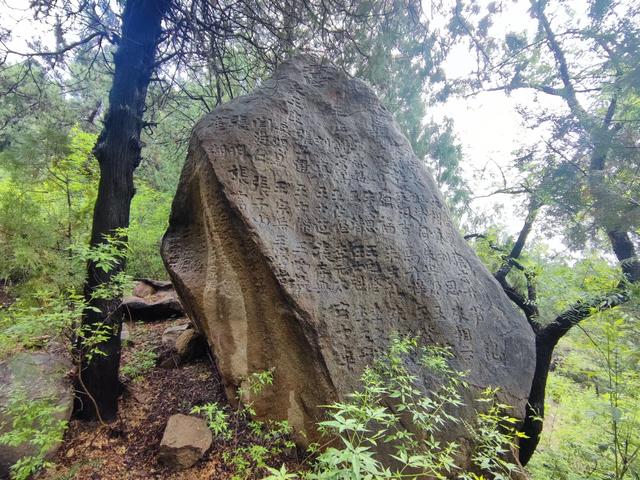 莱芜华山永宁崮,摩崖石刻修仙渡劫,呼翕天地