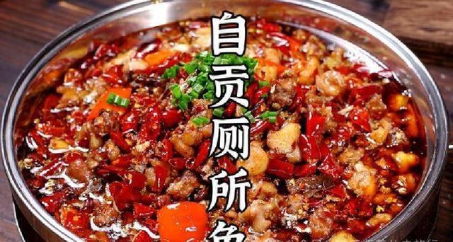 四川最“咸”的城市？因盐得名却靠恐龙出圈？这座川南小城太会玩