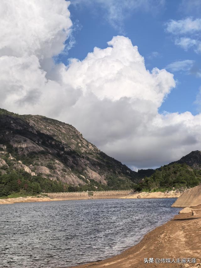 自在山水间