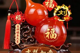 姓氏头像：刘、高、佟、哈、宋、薛、张、王、蔺、阮、周、何、孟图片