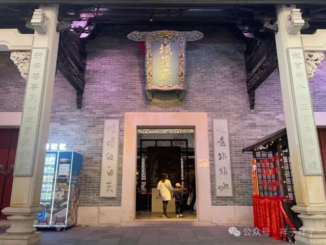 广西游记（3）：南宁青秀山与广西博物馆