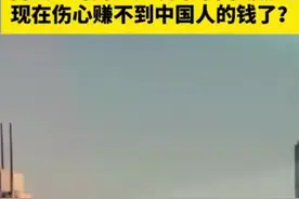 1. "揭秘全球游新趋势：出国旅游人数下降的背后原因！"图片