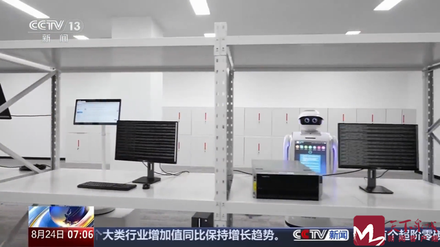 央视三连发！济南这些元素亮了