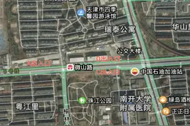 天津地铁这个出入口，今日开通！图片