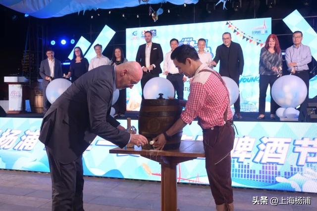 “嗨啤”七天！多国风情点亮滨江之夜