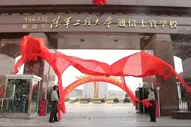 7所士官学校，助你军旅起势腾飞图片