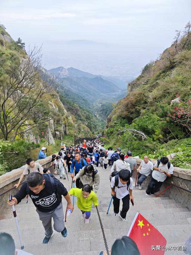 徒步登泰山之二——又是3小时，从中天门到南天门，不累！
