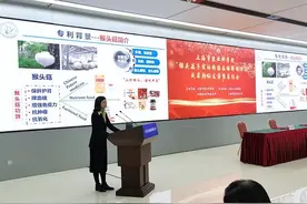 成倍提升猴头菇“养胃”有效物质 上海市农科院一项新成果实现快速转化图片
