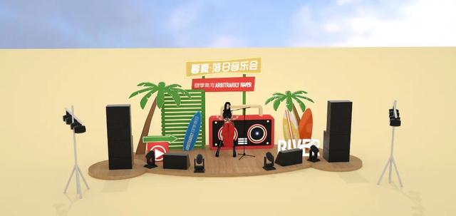 心动了！7月26日开启，长春再添新地标