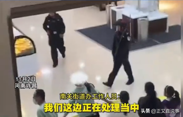 胖东来伤人事件后续：两名伤者是夫妻	，现伤情稳定，行凶原因曝光