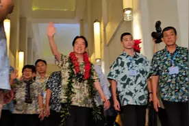 赖清德“过境”关岛，取得突破性进展，并首次与美国三号人物通话图片