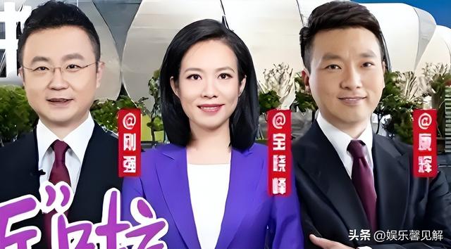93阅兵解说员揭晓，原来是他们，个个不简单，都是央视著名主持人