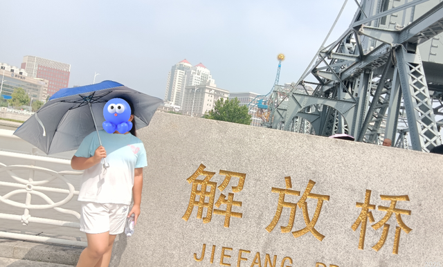 三天两晚，天津亲子city walk
