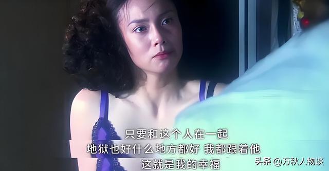 一夫一妻制即将消失？3种新型婚恋模式席卷全国，或取代传统婚姻