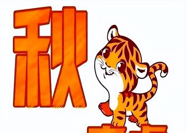 大暑一过，冷冬来袭？老农谚神预测，2025年冬天要冻哭你！