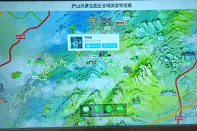 庐山会议旧址庐山博物馆走马观图片