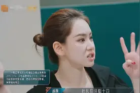 戚薇自曝体脂率仅14%！生二胎后迅速瘦身，她却不建议大众模仿图片