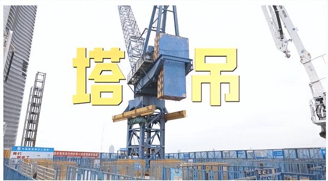 花700亿建中国第一高楼，如今17年过去，高楼却成最大烂尾楼