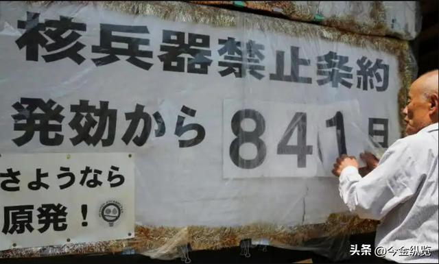 不装了！日本亮出核潜艇底牌，悍然突破红线，全球核战或被引爆？