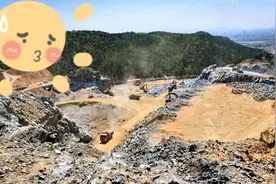 老家山头挖的是稀土吗？农村叫它观音土？图片