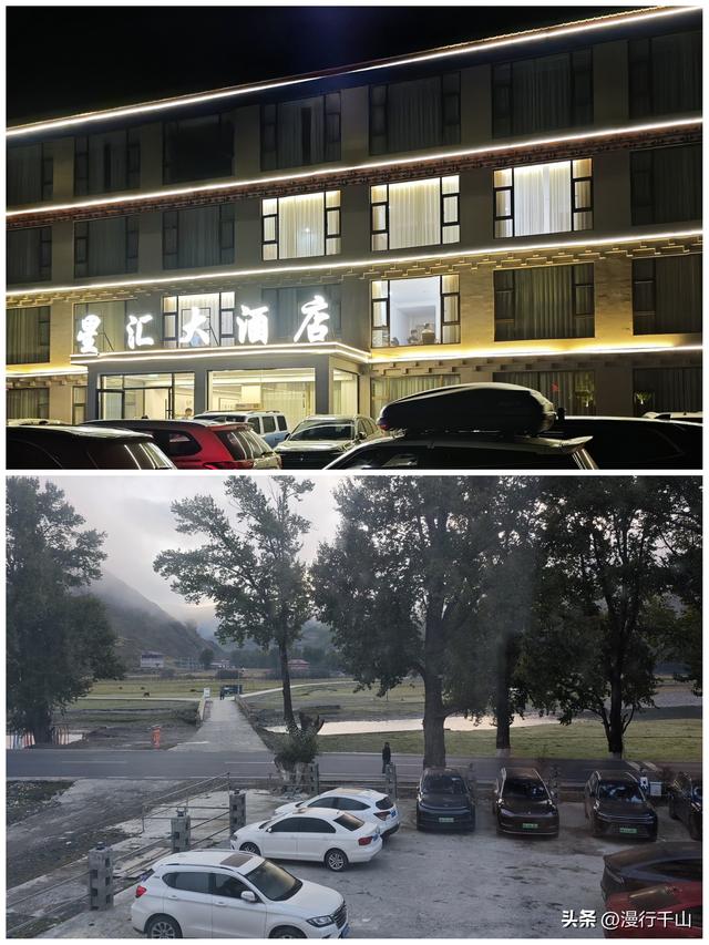 2025国庆川西，新都桥玛尔可垭口