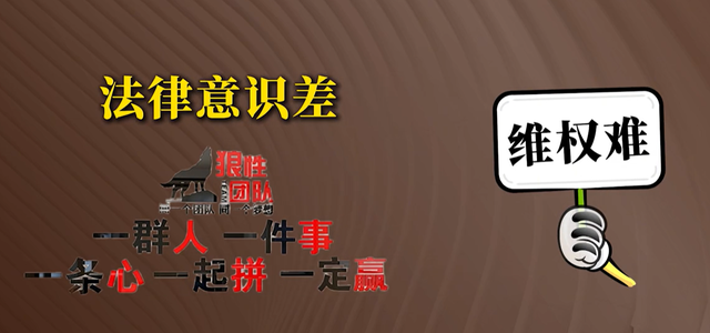不买它家货，让老板妥协？打工人别被忽悠了，摆脱压榨看这一点！