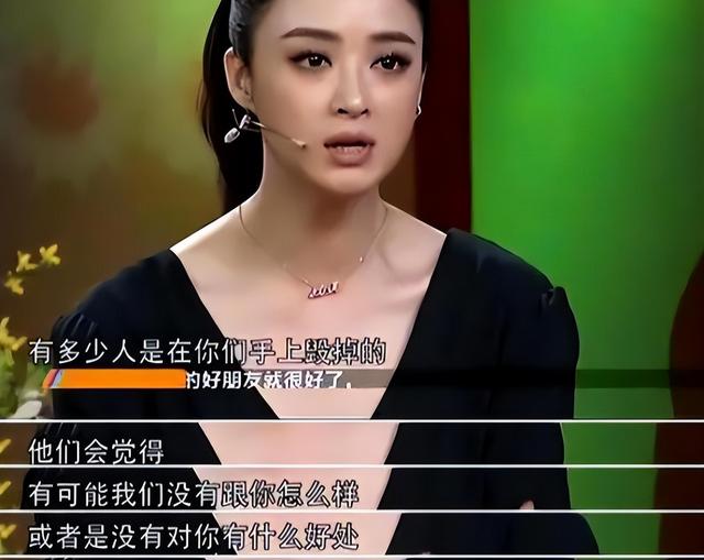 陪玩陪睡仅开胃菜	，又一位内娱女演员曝"潜规则" 原来岳云鹏没说错