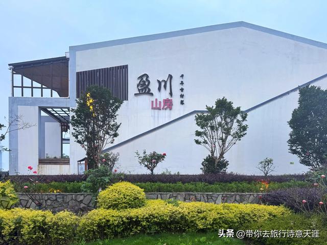 衢州盈川唐代古码头的历史文化底蕴