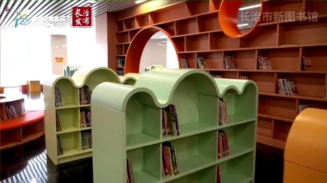 周末就去这里！长治这个新馆试运营！