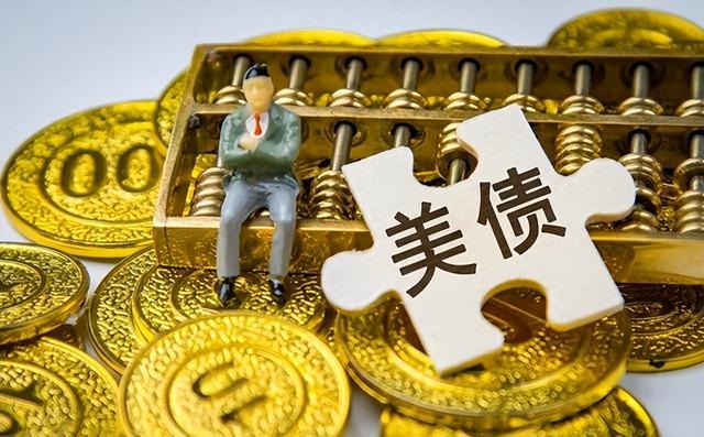墙倒众人推？多国狂抛美债，中方又减257亿，特朗普硬气不起来了