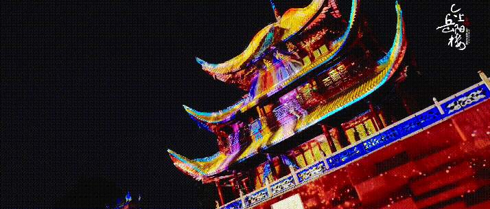 沉浸式幻境剧场、穿越级古楼奇妙夜…这才是亲子游的“神仙打开方式”