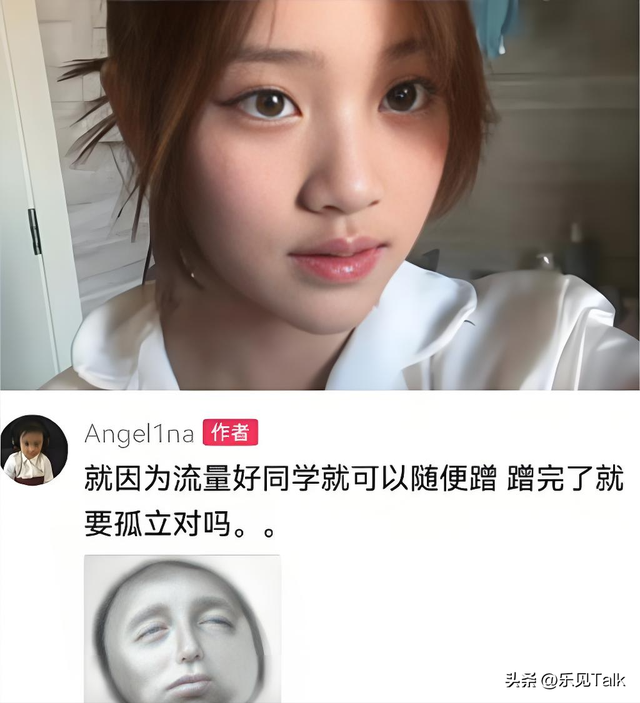 李湘“爱女人设”崩塌！泰国求子只是冰山一角，11年前就怀上二胎