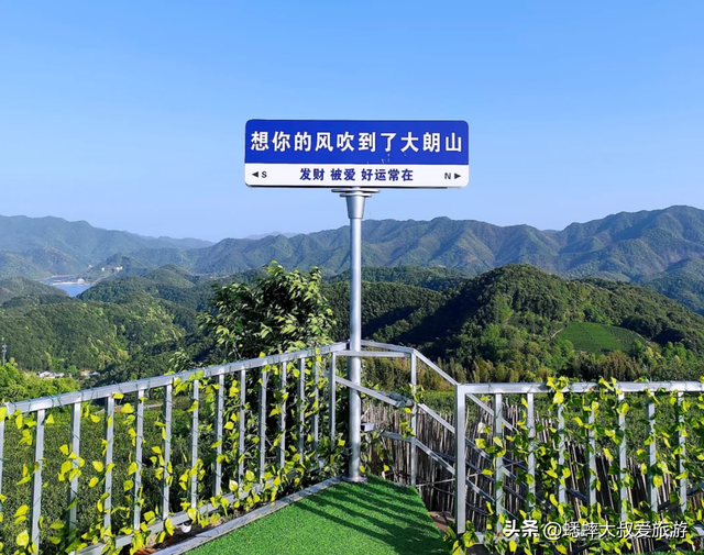 快来杭州新晋“日出名山”吧，美如画卷不说，还能自驾到山顶！