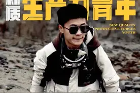 杭州00后获近2亿元融资！去年刚刚毕业，大二业务就遍布全国图片