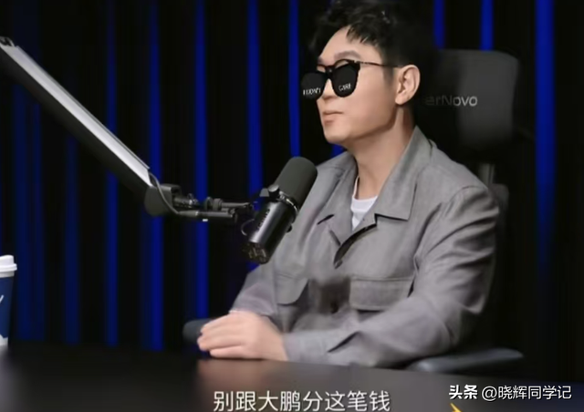 范伟没想到2026春晚仅剩俩月，老搭档赵本山因大鹏一句话口碑暴增