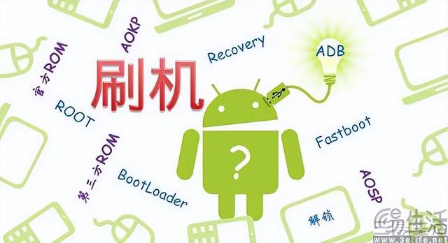 一加手机也在提高门槛，刷机恐怕真要成过去式了